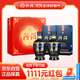 汾酒 藍汾清香型白酒53度475ml*2瓶 (53度仿藍瓷) 節慶禮盒裝