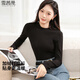 雪茜曼半高領(lǐng)加絨打底衫女內搭冬季加絨加厚修身百搭長(cháng)袖t恤女上衣女