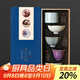 不拙茶杯主人杯單杯個(gè)人專(zhuān)用禮物高檔教師節禮物伴手禮五大名窯清風(fēng)杯
