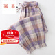 冪系夏季大I碼女褲寬松休閑百搭透氣格子純亞麻闊腿蘿卜褲9分褲女 紫格 2XL 建議145-160斤