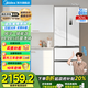 美的（Midea）法式340一級(jí)能效雙變頻多門四開門小型白色家用電冰箱超薄風(fēng)冷無(wú)霜節(jié)能低噪 國(guó)家補(bǔ)貼20% 白色 MR-340WFPE