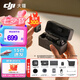 大疆（DJI） Mic Mini 迷你無線麥克風(fēng) 降噪領(lǐng)夾麥克風(fēng) 戶外采訪直播 vlog 手機(jī)相機(jī)微小型原聲級收音麥 DJI Mic Mini（兩發(fā)一收，含充電盒） 官方標(biāo)配（不含 Lightning