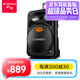 山水（SANSUI） A15-66 15英寸廣場舞音響 便攜式戶外音響大功率移動藍牙戶外舞臺音響拉桿音箱帶麥克風(fēng) 基礎(chǔ)版（拉桿音箱+無話筒）