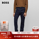 BOSS博斯男士常規版型舒適彈性牛仔褲 403-深藍色 L (3332)