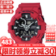 卡西歐（CASIO）未來(lái)戰士白虎防水防震雙顯多功能大表盤(pán)運動(dòng)日韓表送男友禮物推薦 潮流紅GA-700-4A