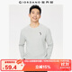 佐丹奴長(zhǎng)袖T恤男秋冬純棉打底衫小動(dòng)物刺繡圓領(lǐng)上衣13025790
