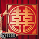 一面墻喜字硬幣相框新婚禮物送新人結婚禮品百喜圖五角硬幣喜字模板囍字 62CM-A款（自備硬幣） 【禮盒裝】柚木色實(shí)木邊框