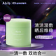 阿彼芙（ABIB）Abib魚(yú)腥草舒緩精華棉片80片清潔濕敷棉片修護(hù)舒緩保濕