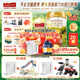 海普諾凱1897荷致A2蛋白*奶源版幼兒奶粉3段(12-36月)800g*6罐【頂奢升級】