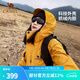 駱駝（CAMEL）戶外沖鋒衣秋冬新款三合一防水透濕保暖沖鋒衣男女登山服 A9W214119AX,谷子黃，男女同款 S
