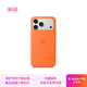 Apple/蘋果 iPhone 17ProMax硅膠保護(hù)殼-橙色 手機(jī)殼蘋果17手機(jī)殼蘋果手機(jī)殼