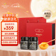 蜜蘭達(dá)（NZGOLDHEALTH）新西蘭進(jìn)口麥盧卡蜂蜜UMF10+250g*2 送父母禮物 中秋禮盒送禮長輩