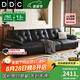 DDC意式極簡黑爵真皮沙發(fā)客廳簡約現(xiàn)代中古風(fēng)2025新款頭層牛皮藝沙發(fā) 雙扶手單人位 接觸面-亞盛1.8MM厚度進口頭層真牛皮+云感座包