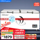 榮事達（Royalstar）728L臥式商用冷柜 大容量冷凍柜冰柜 家用冰箱雪糕柜 升級銅管 BD/BC-728A818D