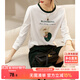 尚都比拉撞色圓領(lǐng)印花純棉長(cháng)袖t恤女春秋韓版百搭寬松上衣 白配綠 M 