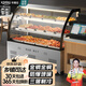 卡帝仕（KADISHI）弧形涼菜展示柜冷藏保鮮柜商用鹵肉鹵菜熟食保鮮鴨脖三層涼菜柜鮮肉保鮮柜燒烤柜擺攤冷藏柜 奢華款后開(kāi)門(mén)（全鋼全銅+三面制冷） 1000*685*1200mm