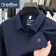 金利來(lái)（Goldlion）桑蠶絲長(cháng)袖衫男2025秋季新款POLO商務(wù)休閑男士翻領(lǐng)長(cháng)袖t恤男裝 寶藍 XL 建議145-160斤