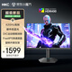 HKC 24.5英寸420Hz FastIPS電競屏120%sRGB廣色域HDR400硬件低藍光1ms旋轉升降FPS游戲顯示器G25H5Pro