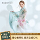 寶石蝶真絲雪紡絲巾女杭州絲綢圍巾長(cháng)巾旅行沙灘巾送女生生日禮物禮盒裝 一葉清荷