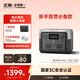 ECOFLOW正浩【便攜快充】移動戶外電源220V 500W大功率車載露營筆記本充電寶大容量儲能電池睿RIVER 2 MAX