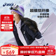 亞瑟士（asics）童裝兒童冬季三防羽絨服2024戶外羽絨沖鋒外套334241073012