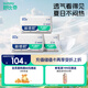 舒比奇透氣薄嬰兒紙尿片L150片(9-14kg)尿不濕無(wú)腰貼