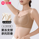 芬騰25年提拉上托防下垂內(nèi)衣女軟支撐無(wú)痕無(wú)鋼圈小胸聚攏文胸罩