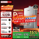 林內（Rinnai）【小蠻腰Pro plus】16升極光灰燃氣熱水器【家電國家補貼15%】 超能恒溫芯 16GD33（JSQ31-GD33）