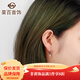菜百首飾鉑金耳飾 鉑金Pt950四葉草 鉑金 耳環(huán) 耳飾 時(shí)尚耳環(huán)  計價(jià) BJ 鉑金耳環(huán) 約2.27g