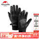 NatureHike挪客手套男冬季騎行保暖戶(hù)外登山防風(fēng)防潑水開(kāi)車(chē)防滑運動(dòng)跑步手套 水墨黑 L