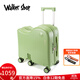Walker Shop兒童行李箱可坐可騎6-12歲輕便小型登機箱拉桿箱男女兒童旅行箱 果綠 20英寸 【可登機】