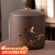 瓷牌茗茶具（cipaiming teaset）瓷牌茗 紫砂茶葉罐密封存茶儲茶罐家用茶餅罐茶缸罐 大號《瑞鶴》富貴紫砂茶葉罐
