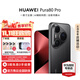 華為（HUAWEI）Pura 80 Pro智能手機 國家補貼 一英寸主攝個(gè)性色卡 超聚光微距長(cháng)焦【華為官方授權 順豐速發(fā)】 釉黑 12GB+256GB 活動(dòng)專(zhuān)享（無(wú)贈品）