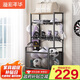 溢彩年華運動(dòng)器材收納架健身房器材啞鈴置物架訓練器材車(chē)藍球放置架子6335