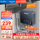 美菱（MeiLing）即熱式電熱水器快速熱家用小廚寶 5500W恒溫免儲水即開(kāi)即熱小廚寶 MJR-DC0004線(xiàn)盒款