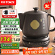 天際（TONZE）煎藥壺中藥煎藥壺中藥鍋智能分體全自動陶瓷燉藥鍋3L大容量養(yǎng)生熬藥壺電藥壺BJHD23A30FAW