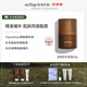 ONTOP【papi醬同款】屏障修護脂霜神經(jīng)酰胺補充脂質(zhì)強韌皮脂膜清爽護膚