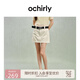 歐時力OCHIRLY 包臀牛仔褲裙短裙半身裙氣質(zhì)配腰帶女2025春夏新款 杏仁黃 S