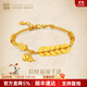 百年福牌古法福祿黃金手鏈女999足金葫蘆五帝錢(qián)手串生日禮物送女友老婆 足金葫蘆五帝錢(qián)手鏈 約14克【多退少補】