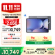 三星 Samsung【國家補貼】S10 Ultra 14.6英寸平板電腦/AI智享學(xué)習辦公/防眩光全視屏 16G+1TB鈦影灰5G