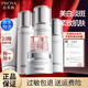 珀萊雅（PROYA）美白淡斑套裝護膚品水乳祛斑保濕光感研白化妝品套盒禮盒旗艦女士 6件套(潔水乳精華霜眼霜)