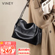 viney牛皮包包女包休閑流浪包輕奢斜挎鏈條包生日禮物高級感送女友老婆