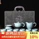 瓷友茗天青汝窯茶具套裝家用辦公室會(huì )客禮盒功夫茶杯西施壺泡茶節日送禮