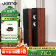 尊寶（JAMO）S527 音響 音箱 家庭影院主音箱 hifi落地音箱 2.0聲道電視組合音響 家用客廳影院音箱