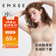 嫚熙（EMXEE）哺乳內衣春秋薄款舒適無(wú)痕聚攏有型懷孕期喂奶前開(kāi)扣文胸膚色L碼