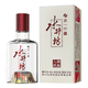 水井坊 濃香型白酒【宴請送禮】 52度 100mL 1瓶 八號贈品勿拍