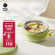 babycare兒童保溫餐盤(pán) 寶寶分格餐盤(pán)防摔吃飯碗 嬰幼兒輔食餐具-青色720ML