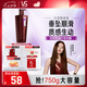 沙宣護(hù)發(fā)素垂墜柔順750g柔順護(hù)發(fā)乳潤(rùn)發(fā)乳大紅瓶男士女士通用