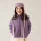papa【三防】爬爬秋冬兒童棉服外套輕暖男女童夾棉蓄熱內膽 紫色 120