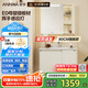 ANNWA智能浴室柜陶瓷一體盆洗手洗臉盆柜組合衛生間洗漱臺N3D80G17-SA